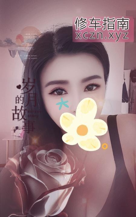 [安徽-芜湖]各种角色扮演小骚妇