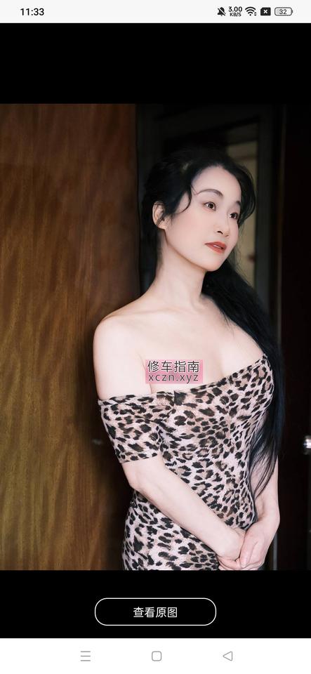 [四川-成都]武侯大胸阳光妈妈
