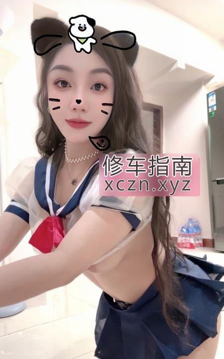 [广东-广州]海珠宝儿姐