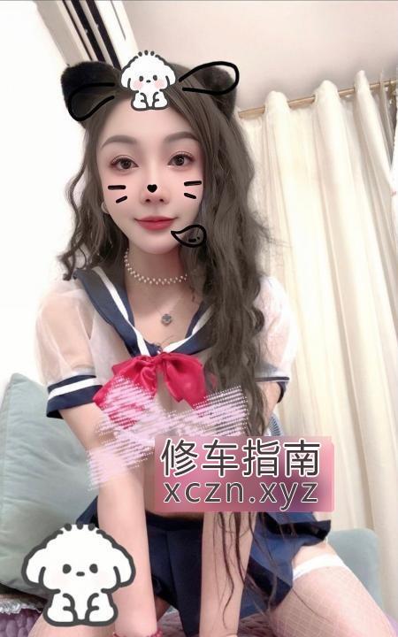 [广东-广州]海珠宝儿姐