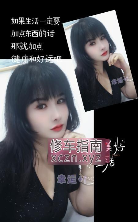 [安徽-合肥]合肥spa口爆