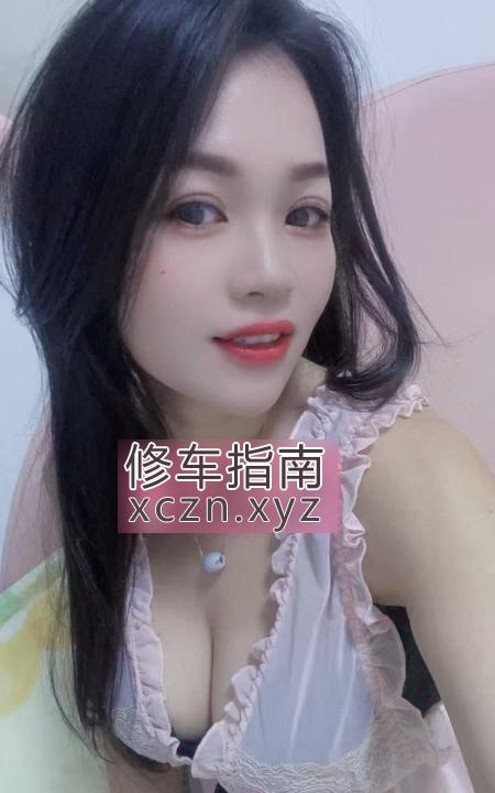 [海南-海口]海口细腰肥臀少妇