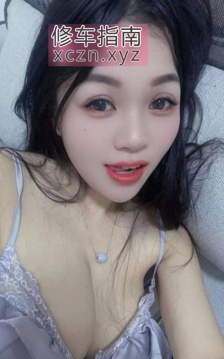 [海南-海口]海口细腰肥臀少妇