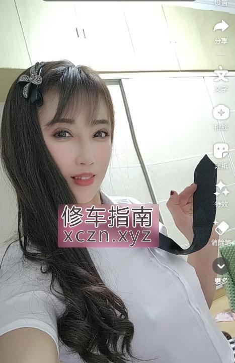 [安徽-芜湖]玲珑御姐