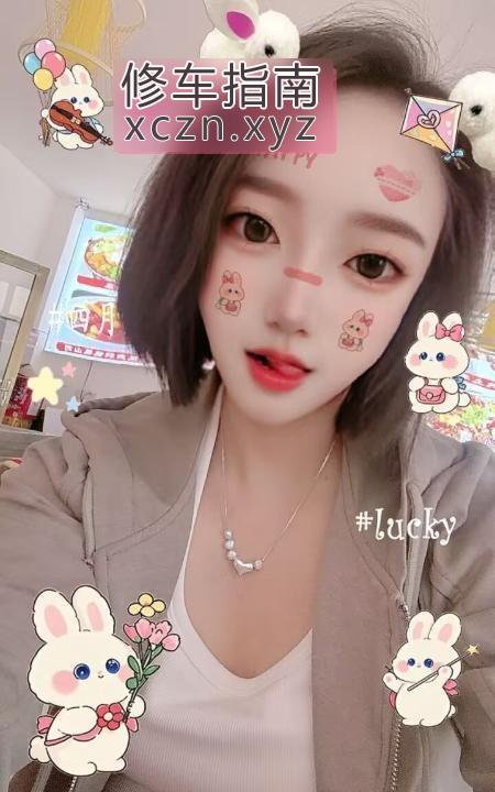 [天津-东丽区]东丽骚少妇
