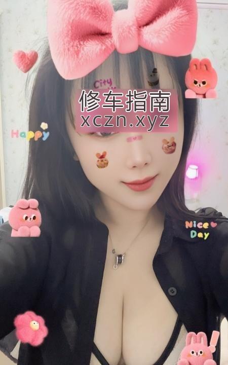 [浙江-杭州]滨江大屁股少妇半夏