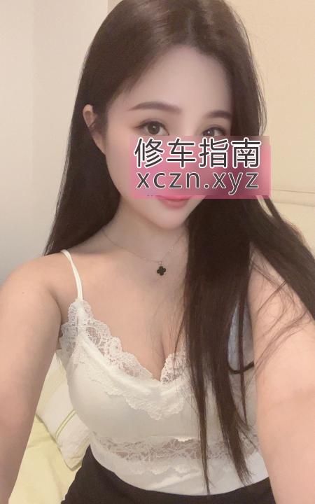 [浙江-杭州]上城性感婉儿