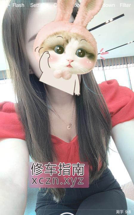 [江苏-南京]浦口温柔小露