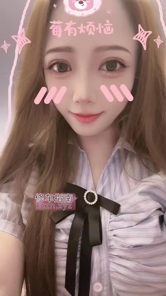 [江苏-南京]江宁新开清雅高性价比