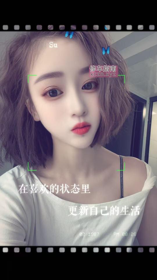 [湖南-长沙]长沙少妇分享