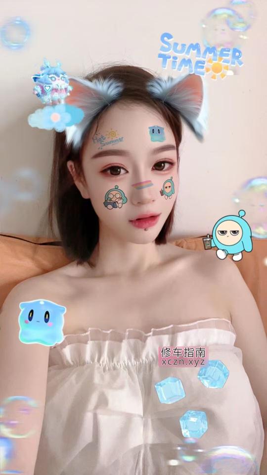 [湖南-长沙]长沙少妇分享