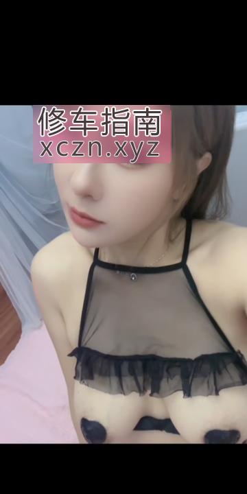 [河南-郑州]气质骚货彤彤