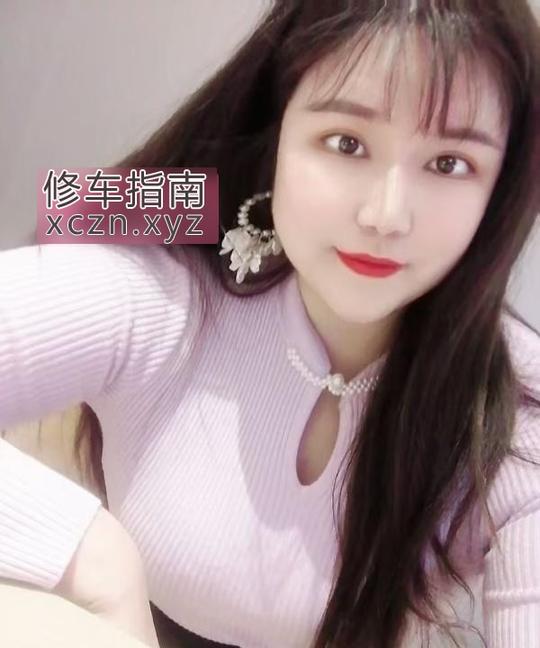 [浙江-宁波]宁波镇海秋香姐可三通