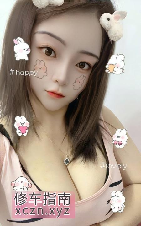 [安徽-合肥]包河D杯巨乳小小