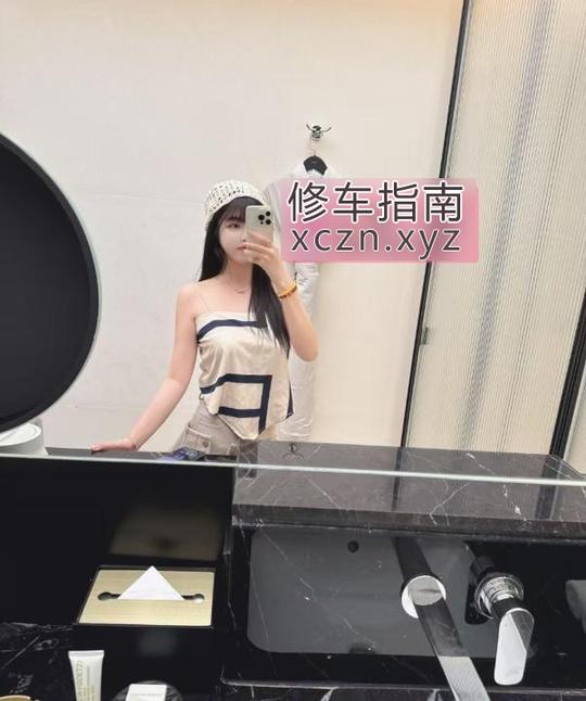 [北京-朝阳区]俏皮可爱杉杉老师