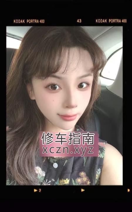 [上海-静安区]二刷可爱系萝莉姐