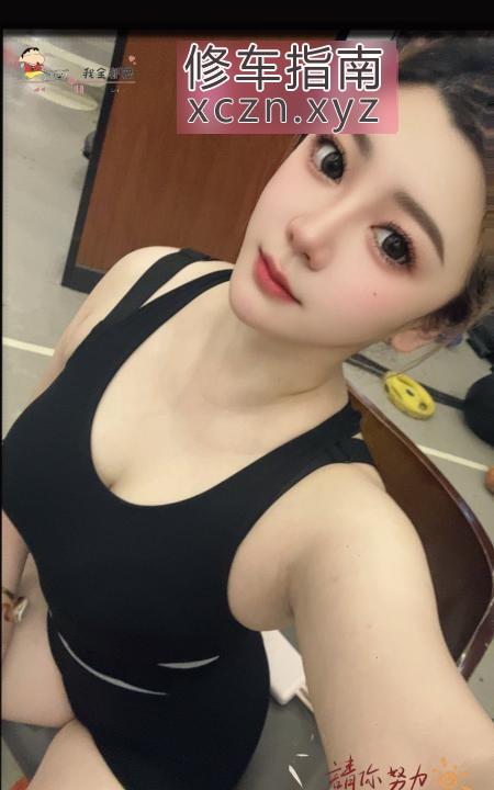 [江苏-南京]D奶健身小妮子