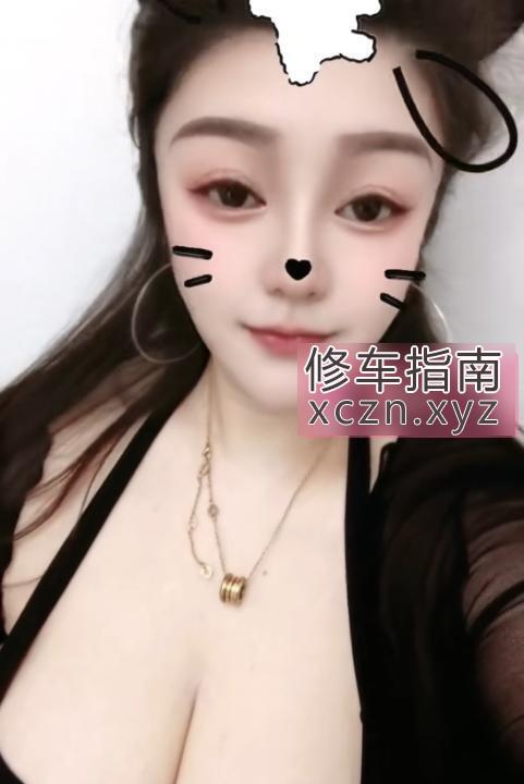 [安徽-合肥]超大胸少妇
