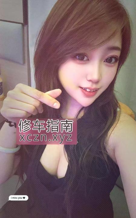 [陕西-西安]红庙坡温柔小姐姐