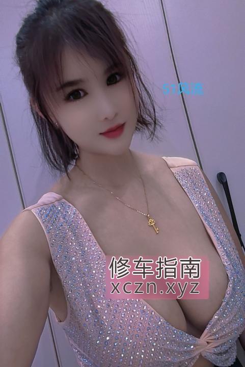 [安徽-合肥]合肥市蜀山区口爆