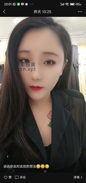 [江苏-南通]港闸区老人了