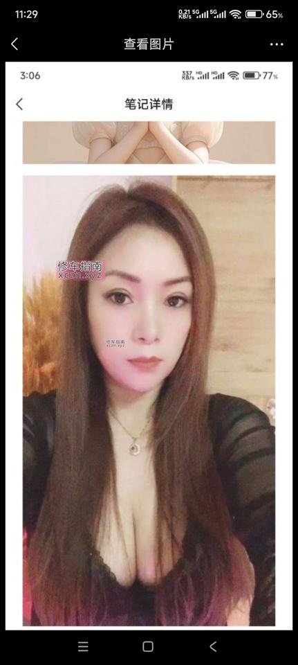 [山东-淄博]2刷老A8