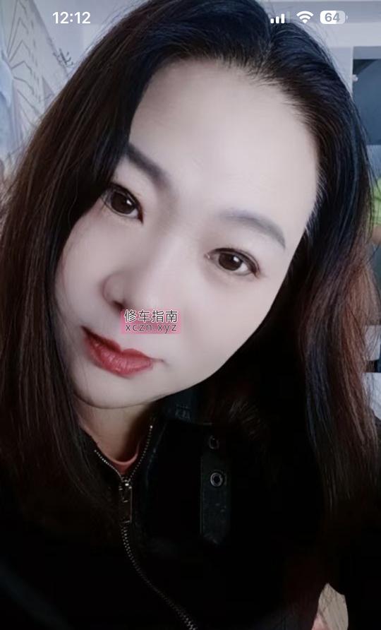 [江苏-南京]附近人约的骚货