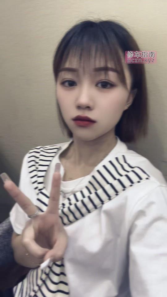 [江苏-苏州]06年小妹刚下海真紧