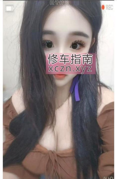 [河南-郑州]中原区sm妹