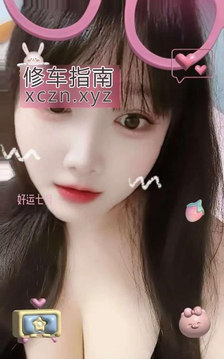 [安徽-合肥]北一环雪儿
