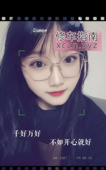 [安徽-合肥]北一环雪儿