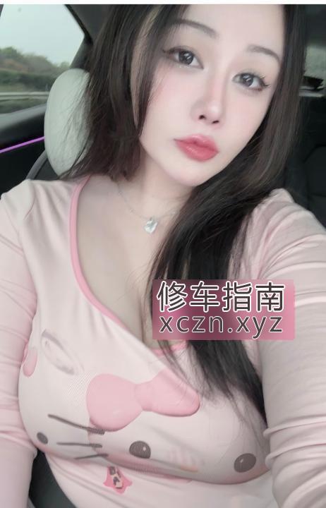 [江苏-南京]中式BBW大仲马