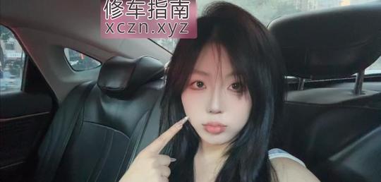 [江苏-无锡]下火尤物恩雅