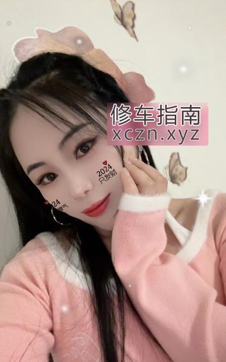 [四川-成都]东门小魔女