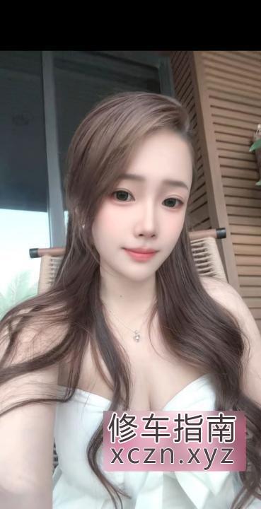 [广东-广州]很骚很小巧