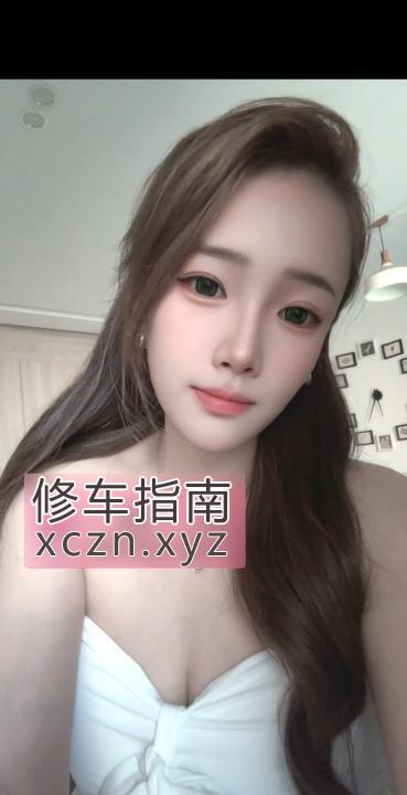 [广东-广州]很骚很小巧