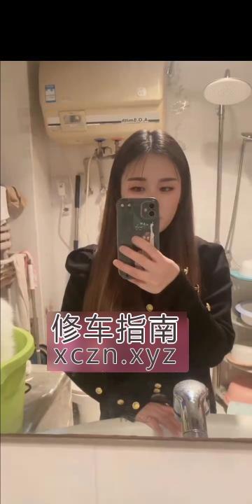 [安徽-芜湖]性感肥臀小朵
