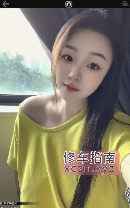 [浙江-杭州]临平少妇欢姐