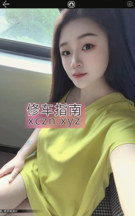 [浙江-杭州]临平少妇欢姐