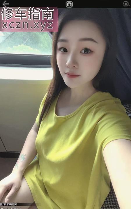 [浙江-杭州]临平少妇欢姐