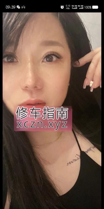 [天津-南开区]南开服务系风骚姐姐