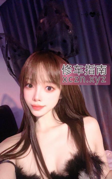 [浙江-杭州]杭州市拱墅区王婷婷