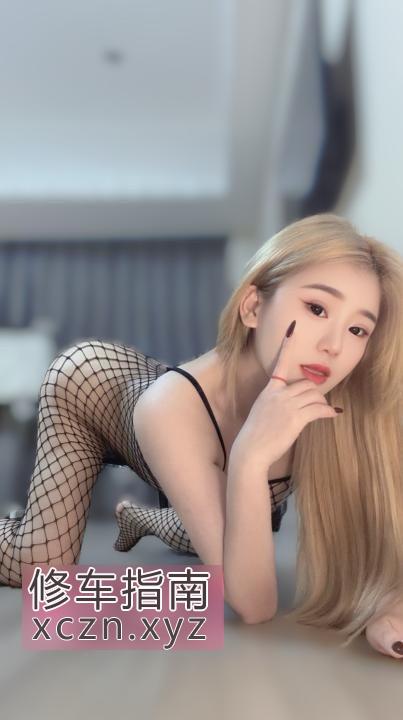 [江苏-南京]服务型翘臀女神初一