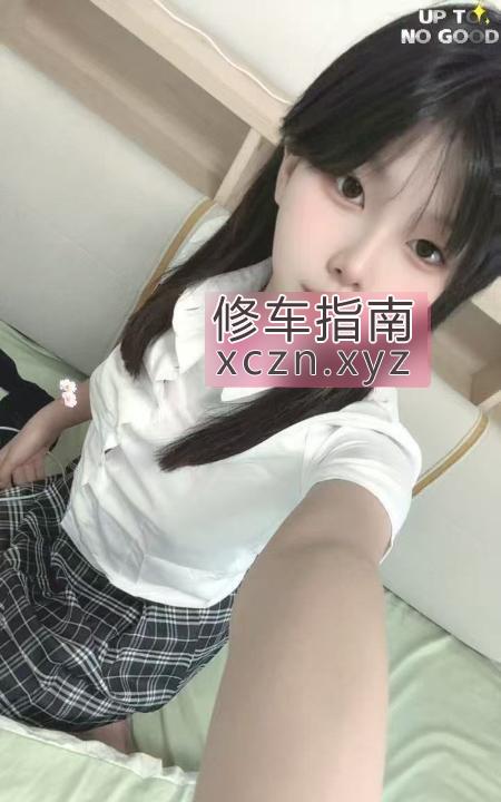 [江苏-南京]暑假兼职三点粉小妹妹