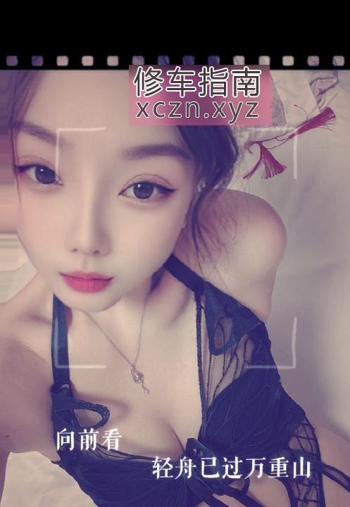 [江苏-苏州]性感妩媚小甜甜