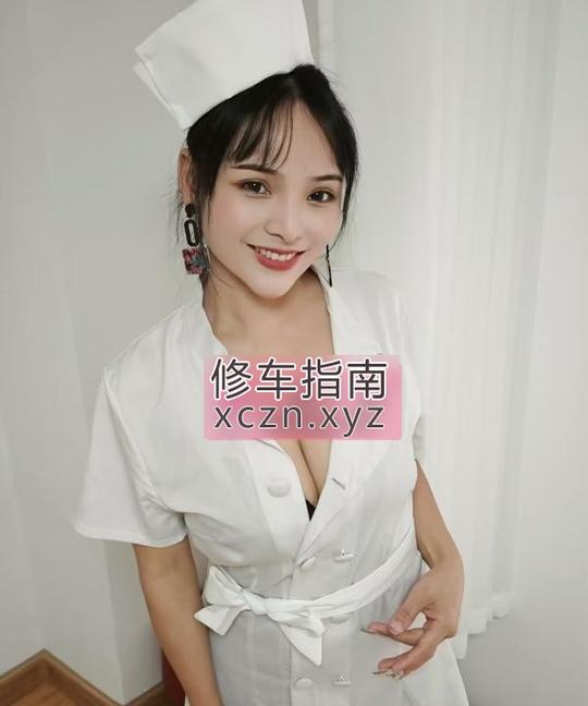 [江苏-南京]D罩小姐姐女仆诱惑