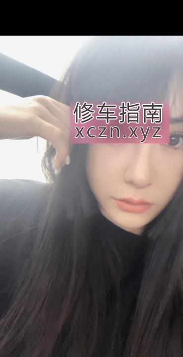 [广东-广州]天河美腿七七