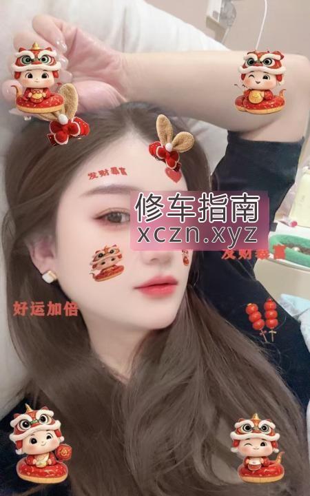 [安徽-合肥]猛干气质可口暴果果