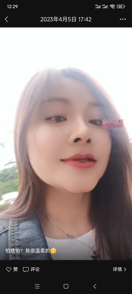 [广东-江门]江门蓬江双龙妹子
