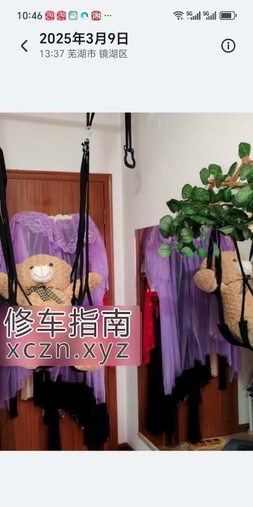 [安徽-芜湖]纹身美熟女